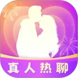 极速闪聊