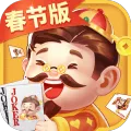 欢喜斗地主