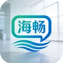 海畅即时通讯工具2026最新版本