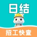 附近日结招零工2026官方正版