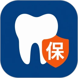 种牙保2026官方正版