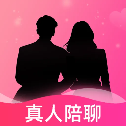 附近中年陌探缘最新手机版