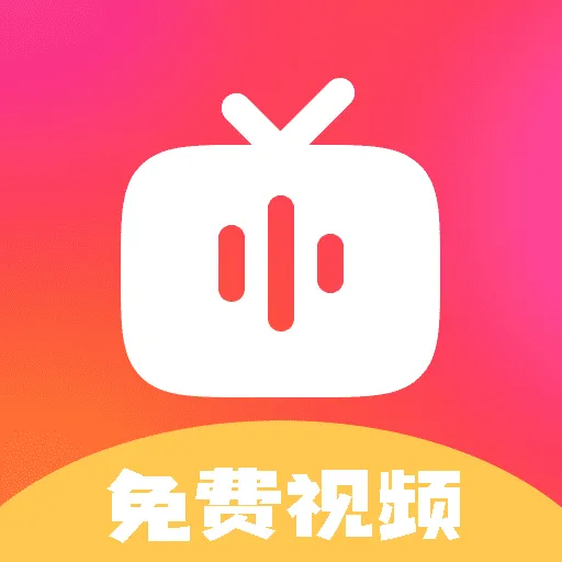悟空刷视频