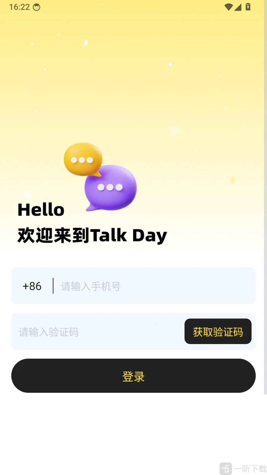 TalkDay学英语口语2026官方正版 TalkDay学英语口语2026官方正版