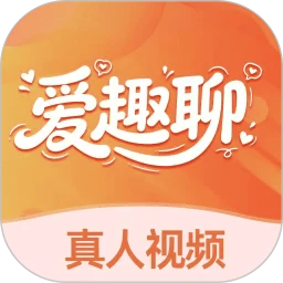 爱趣聊2026最新版本