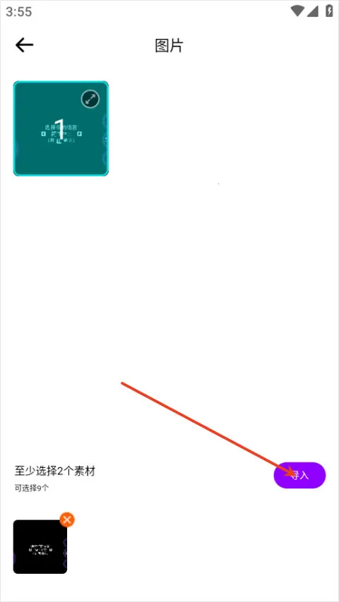 PhotoColors2026下载 PhotoColors2026下载