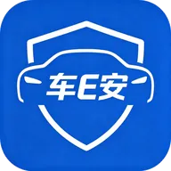 车E安预警平台2026下载安装