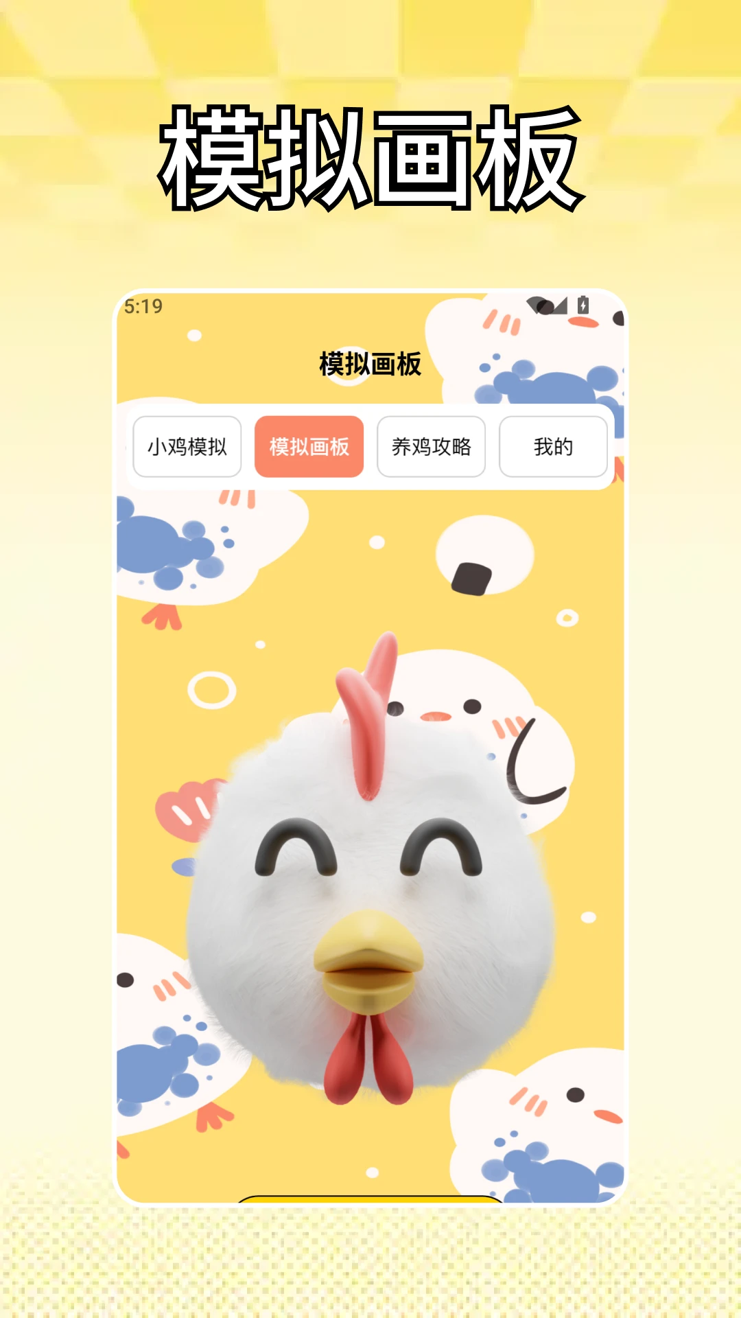 百分网玩游盒2026下载安装 百分网玩游盒2026下载安装
