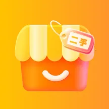 闲置二手物品捡漏2026官方最新版本