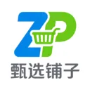 甄选铺子