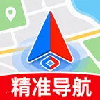 曜行实时导航