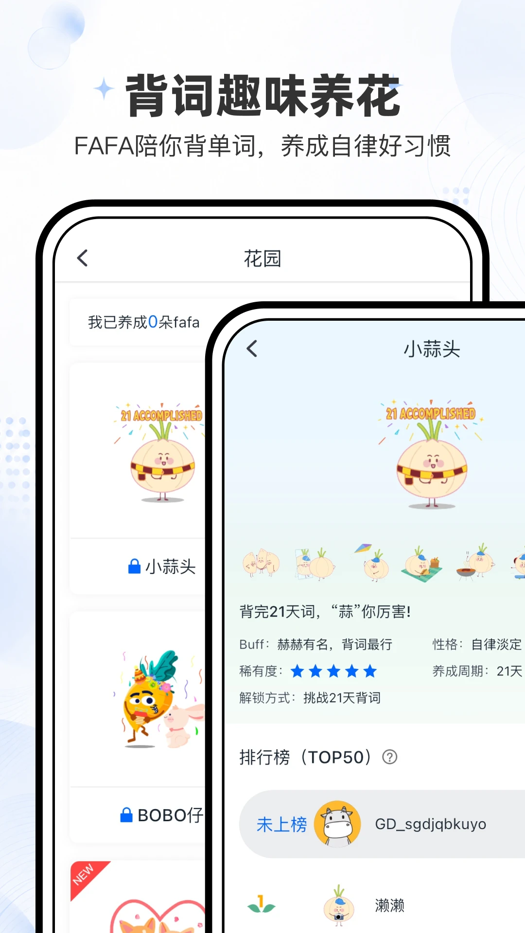 小词猫2026下载安装 小词猫2026下载安装