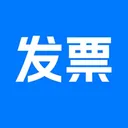 电子发票免费帮手2026下载安装