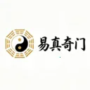易真奇门2026下载安装
