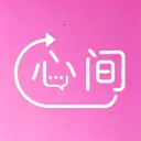 心间交友APP