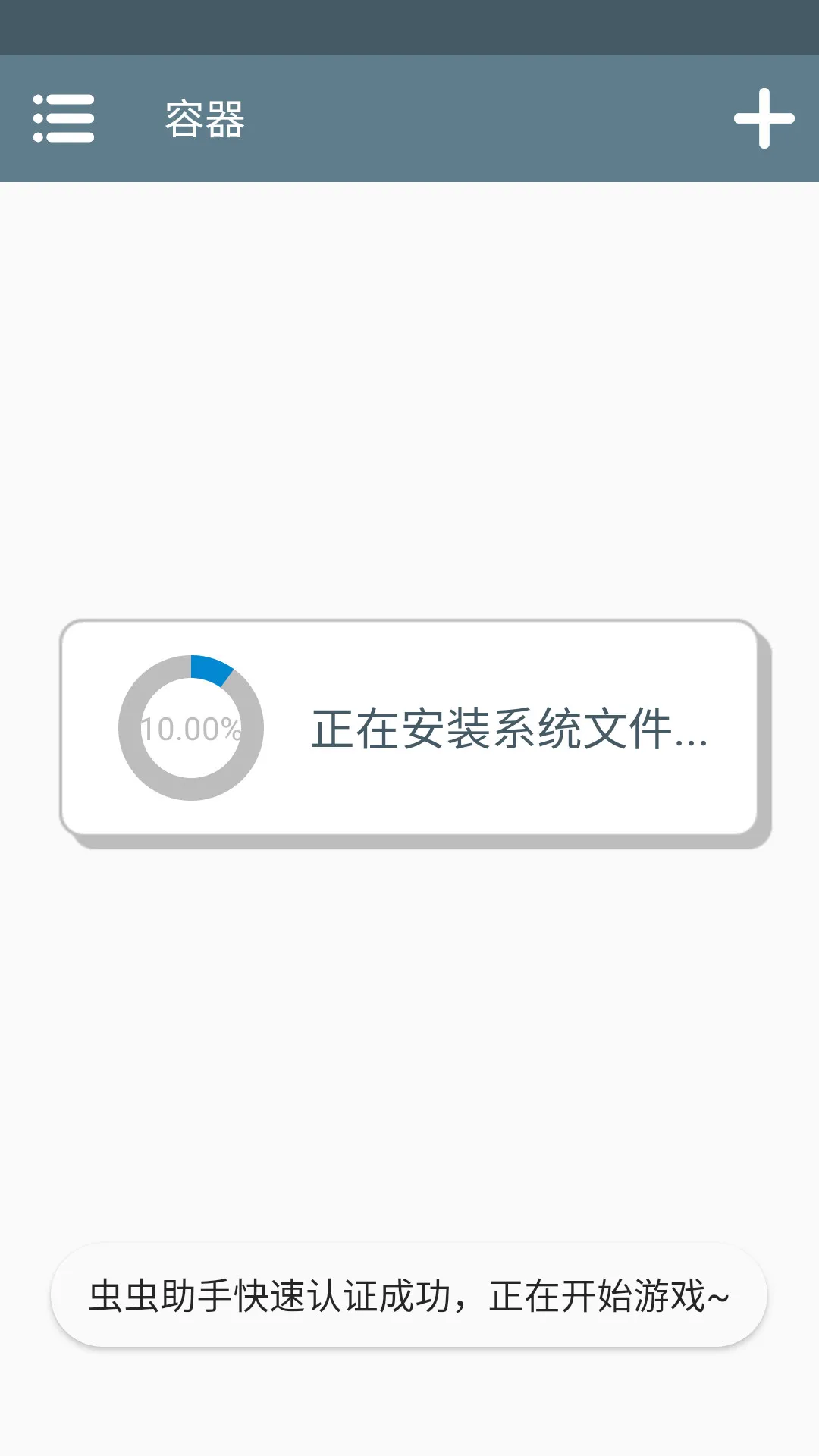 卡瑞玛拉：枯枝之下2026下载