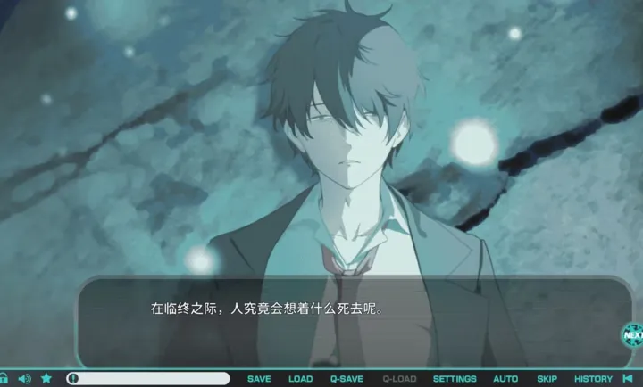 流星世界演绎者 Gaslight Bullet2026最新版本