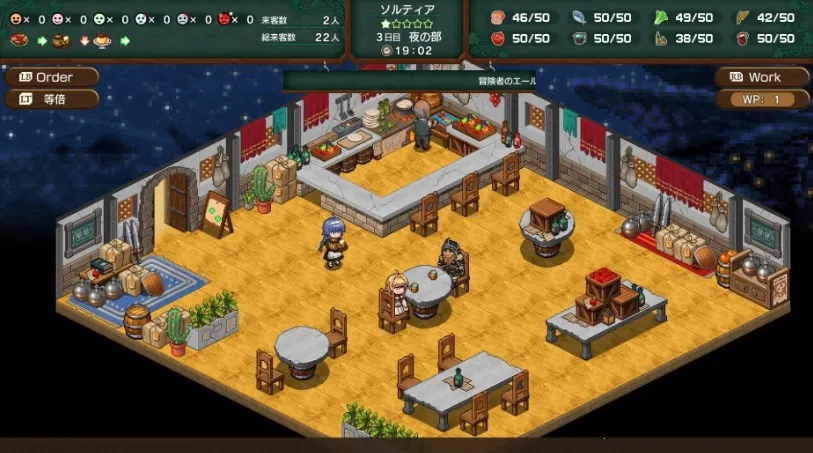 无职转生到了异世界就拿出真本事