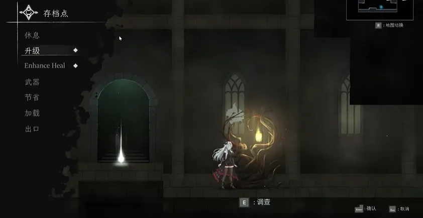 Crynaria2026下载安装
