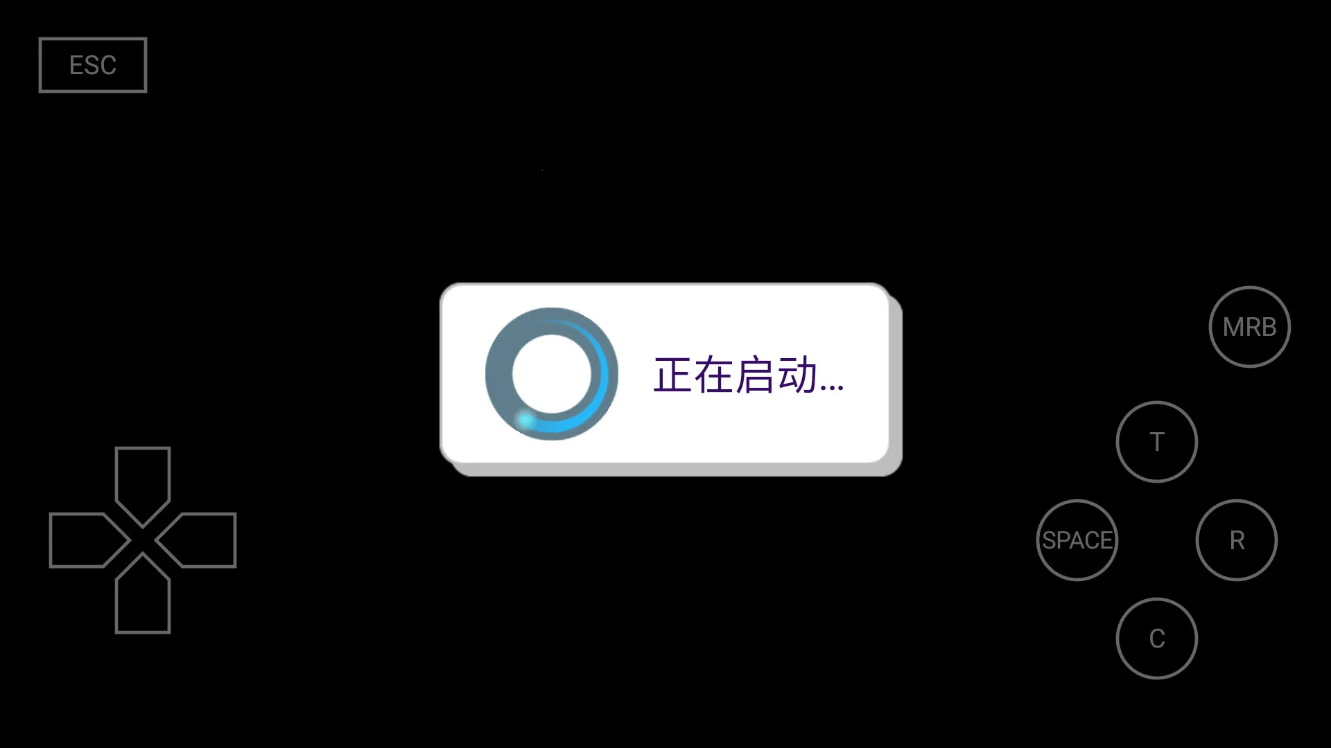 夜不能魅