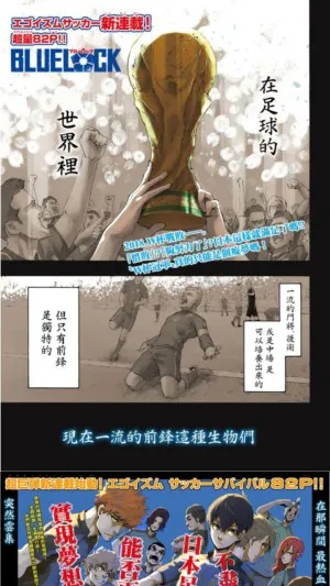 口袋猫漫画2026最新版本