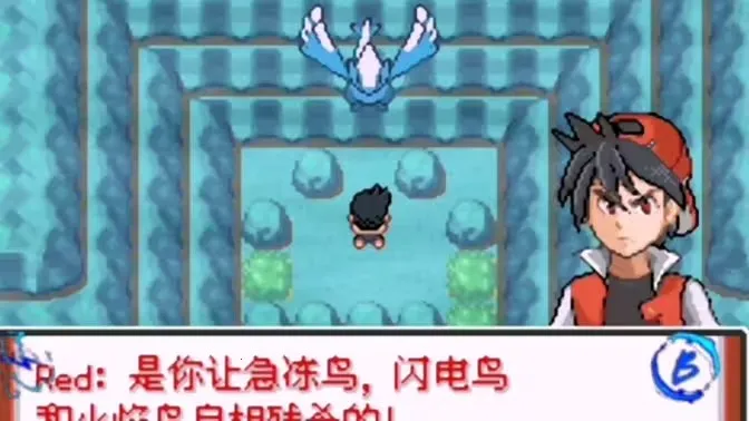 口袋妖怪 去吧洛奇亚2026最新版本 口袋妖怪 去吧洛奇亚2026最新版本
