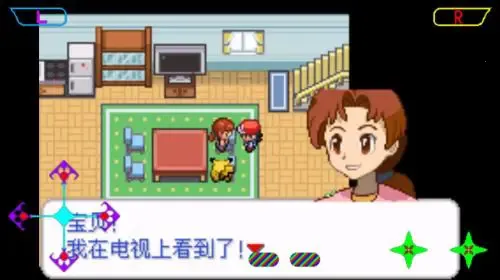 口袋妖怪 去吧洛奇亚2026最新版本