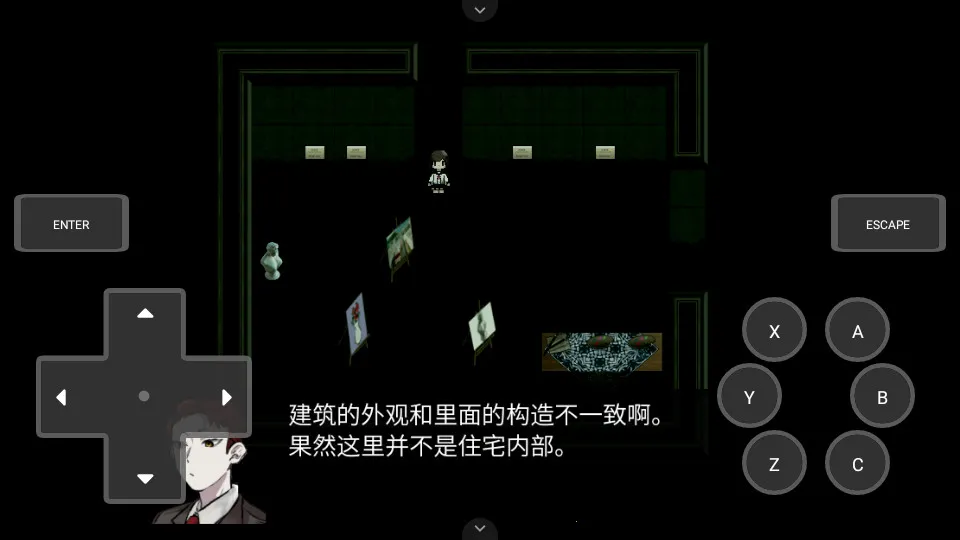 然则春终将化为灰游戏