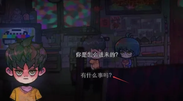 浮游Steam移植版2026最新版本