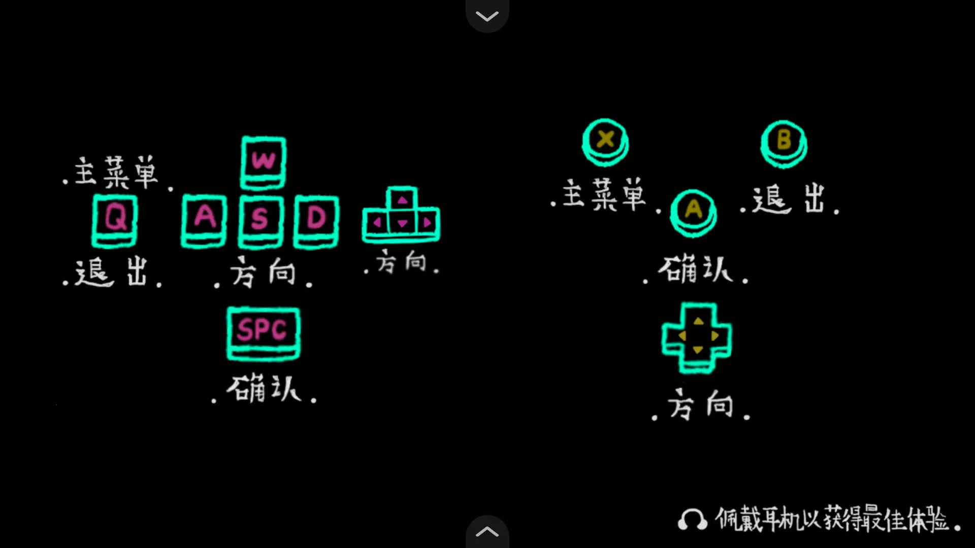 浮游Steam移植版2026最新版本