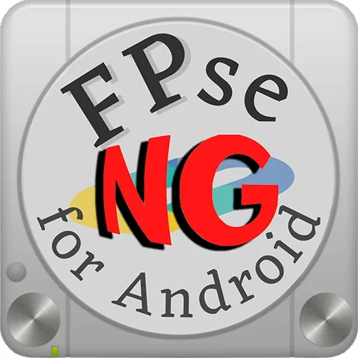 fpseng模拟器2026官方最新版本