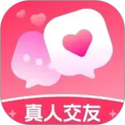相遇寻欢