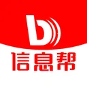 信息帮