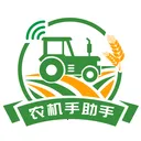 农机手助手2026下载