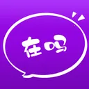 在吗真人交友