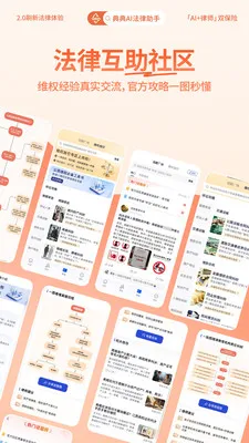 典典2026下载