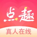 点趣2026下载安装