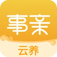 事亲云养APP