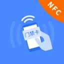 123电子证件夹
