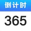 倒计时DaysMs