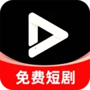 抖全部免费短剧2026下载安装