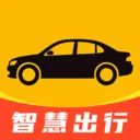 安顺车主出行