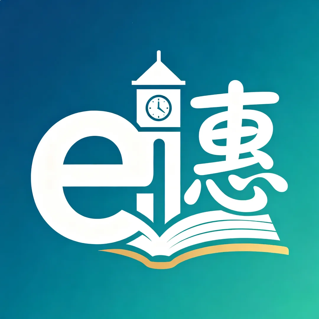 惠新e校安卓版手机版