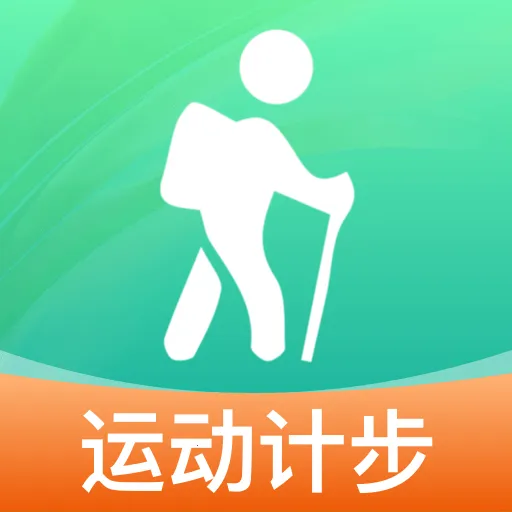 每日计步多多软件2026下载安装