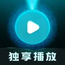 芊芊隐私播放器2026下载安装