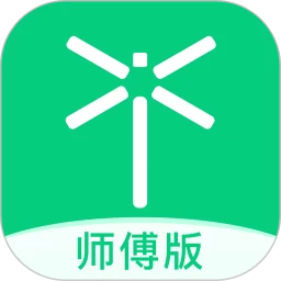 蜻蜓师傅2026下载