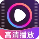 私看免费播放器2026官方最新版本