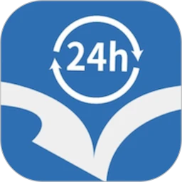 二十四小时直聘2026最新版本