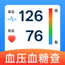 血压血糖查