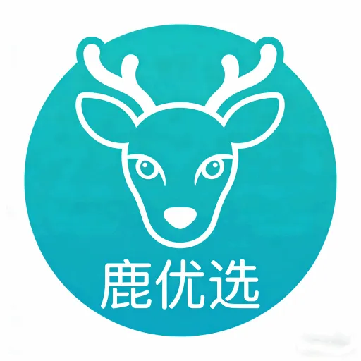 鹿有选学